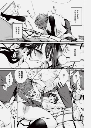 第25页图