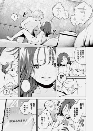 第251页图