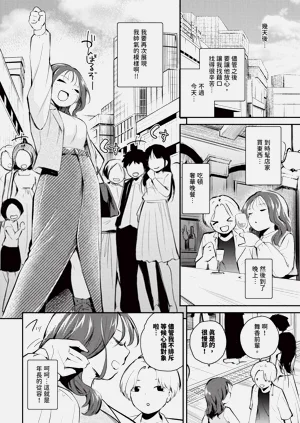 第252页图