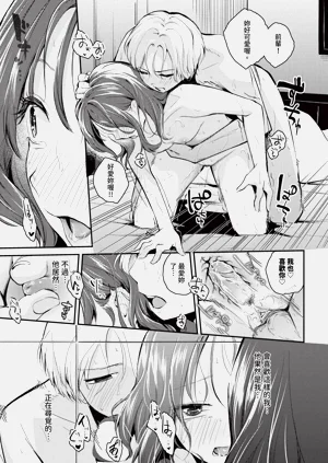 第267页图