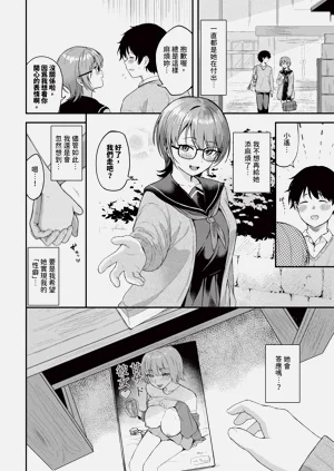 第270页图