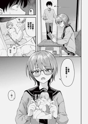 第271页图