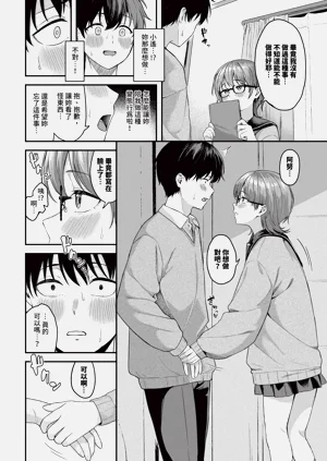 第272页图