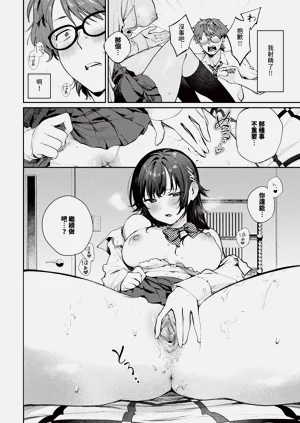 第28页图