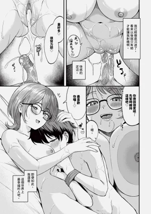 第287页图