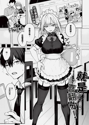 第289页图