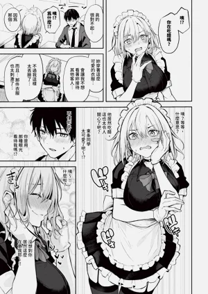 第291页图