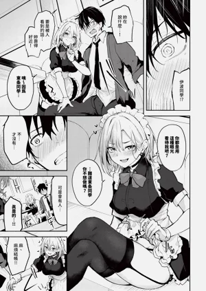 第293页图