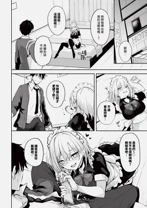 第294页图