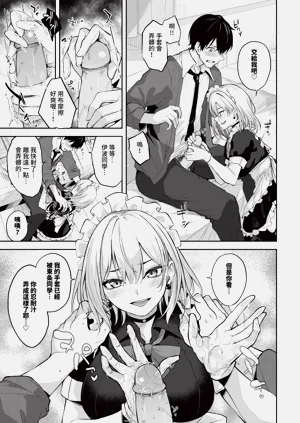 第295页图