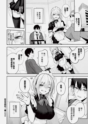 第308页图