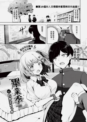 第309页图