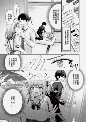 第311页图
