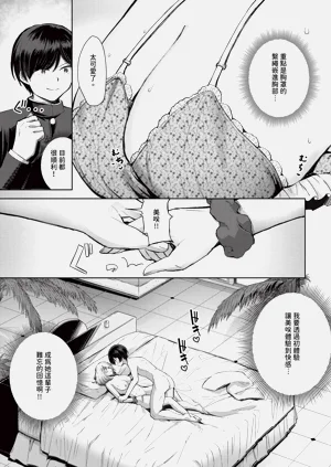 第313页图