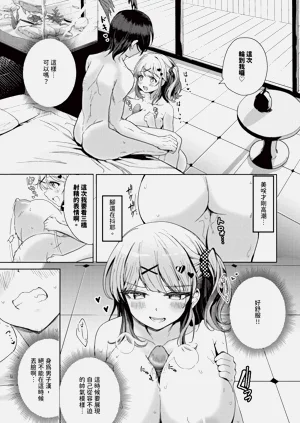 第317页图