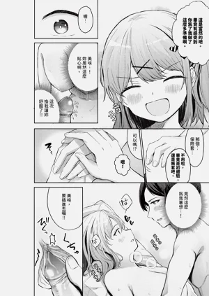 第320页图
