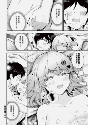第328页图