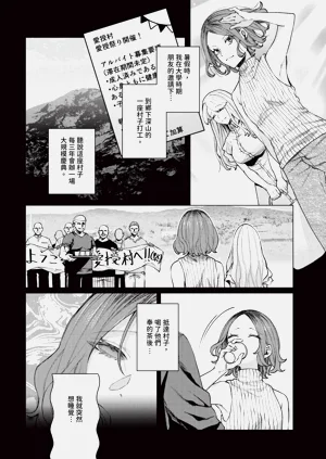 第330页图