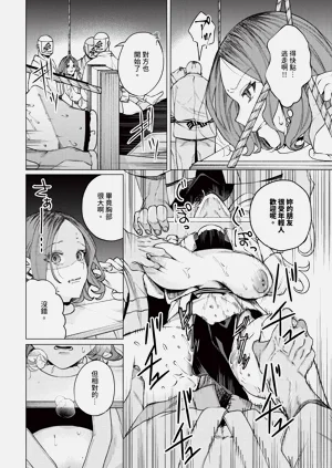第334页图