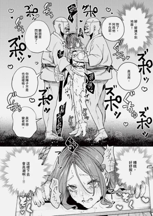 第341页图