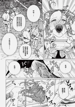 第346页图