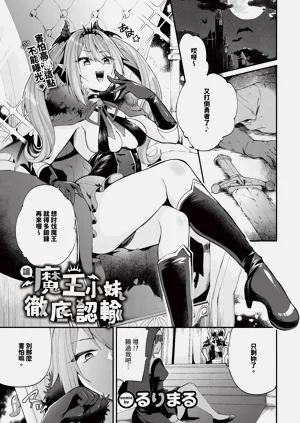 第349页图