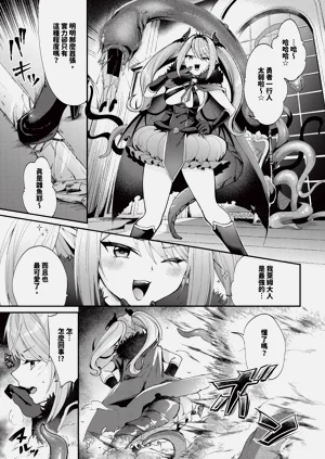 第351页图