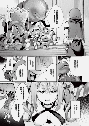 第353页图