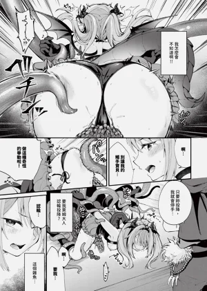 第355页图
