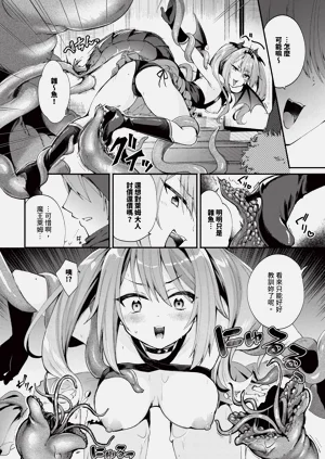 第356页图