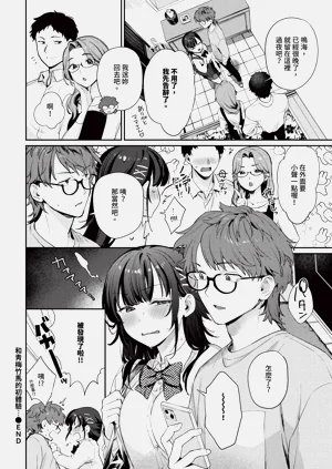 第36页图