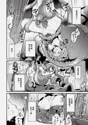 第362页图