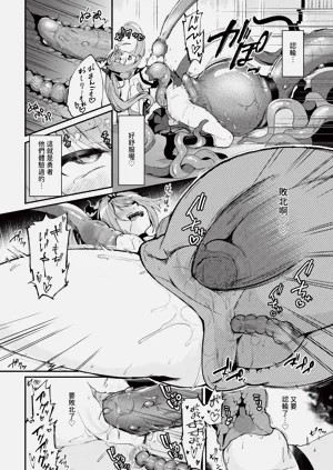 第366页图