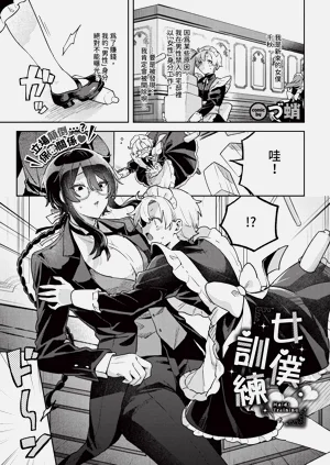 第369页图