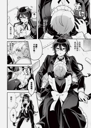 第370页图