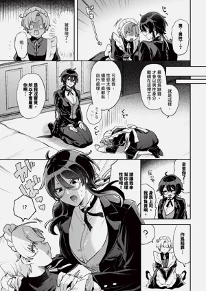 第371页图