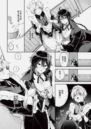 第372页图