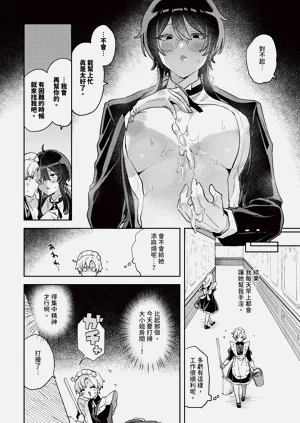 第376页图