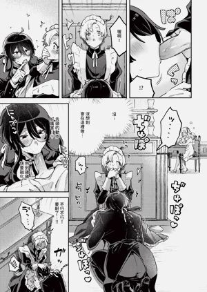 第379页图