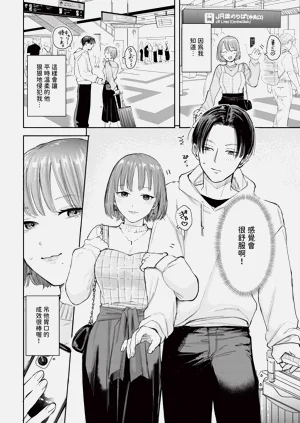 第38页图