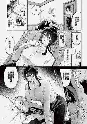 第382页图