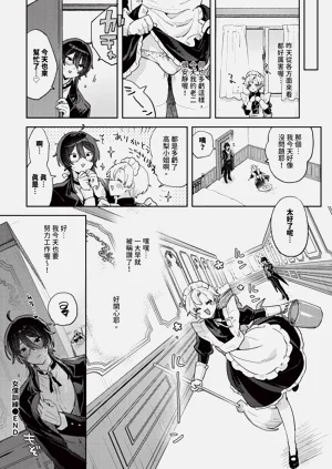 第388页图