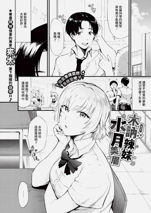 第389页图