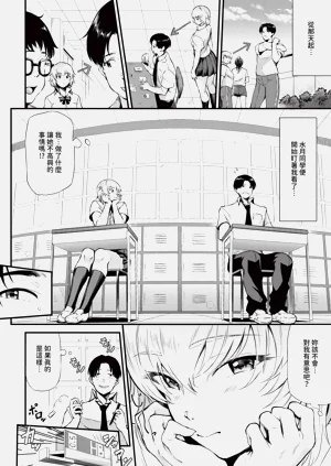 第390页图