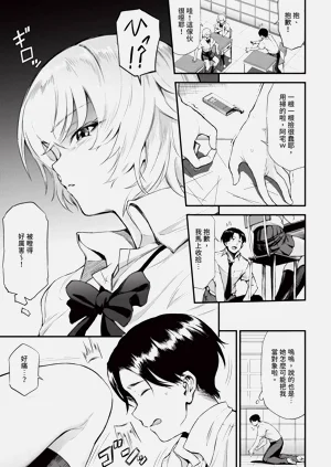 第391页图