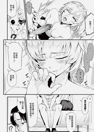 第398页图