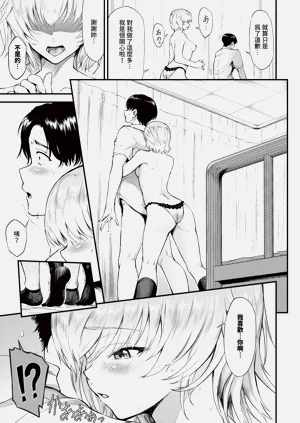 第403页图
