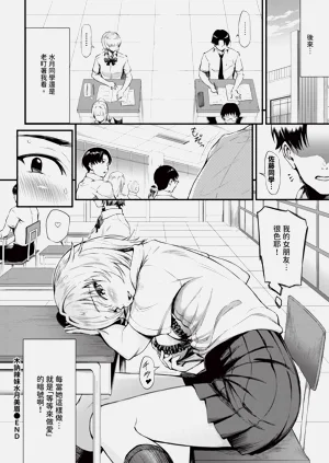 第410页图