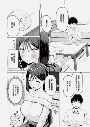 第412页图