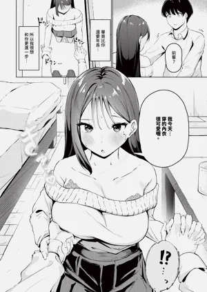 第414页图